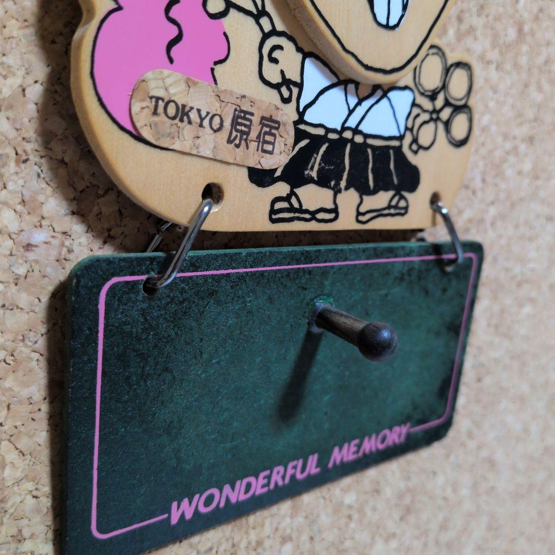 志村けん　だいじょうぶだぁ大明神太鼓　TOKYO原宿　超激レア　カトケン