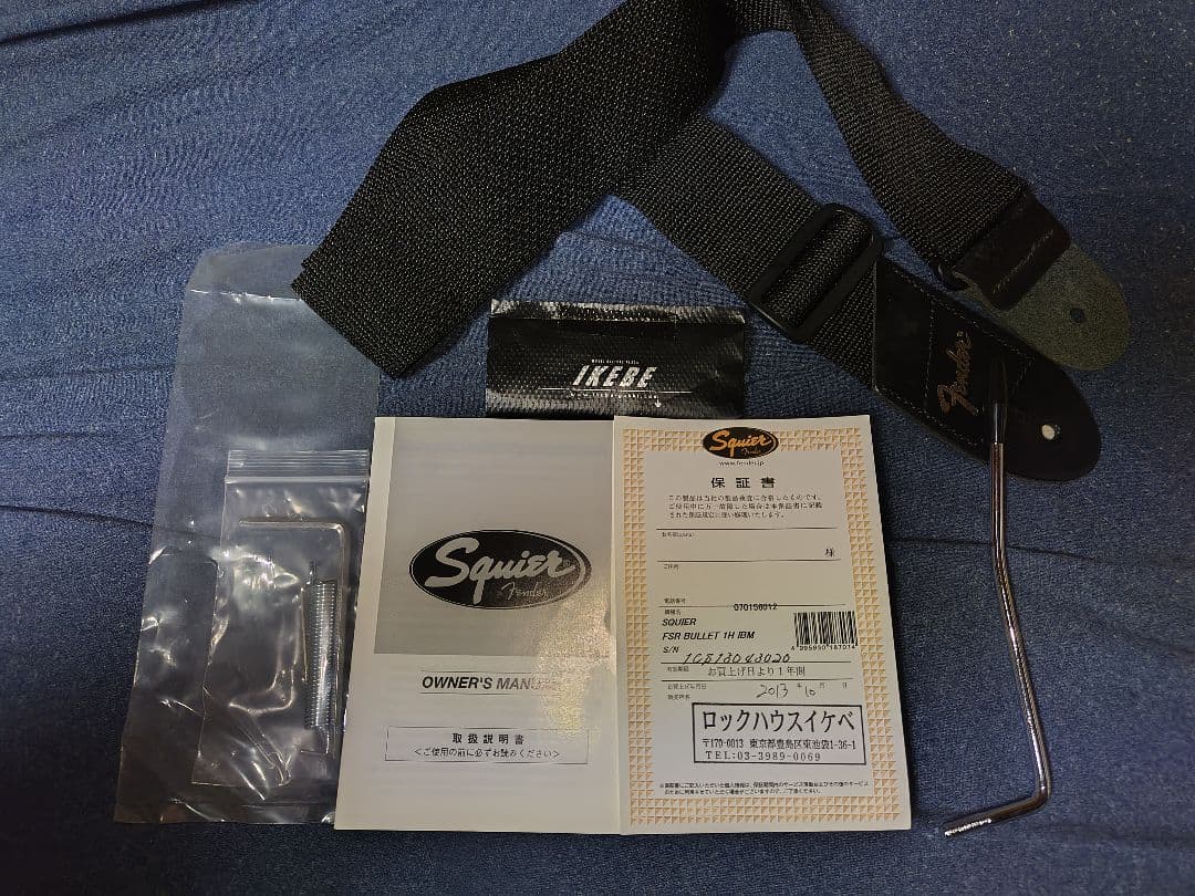 最終値下げ squier FSR BULLET Start 2013年 ケース付