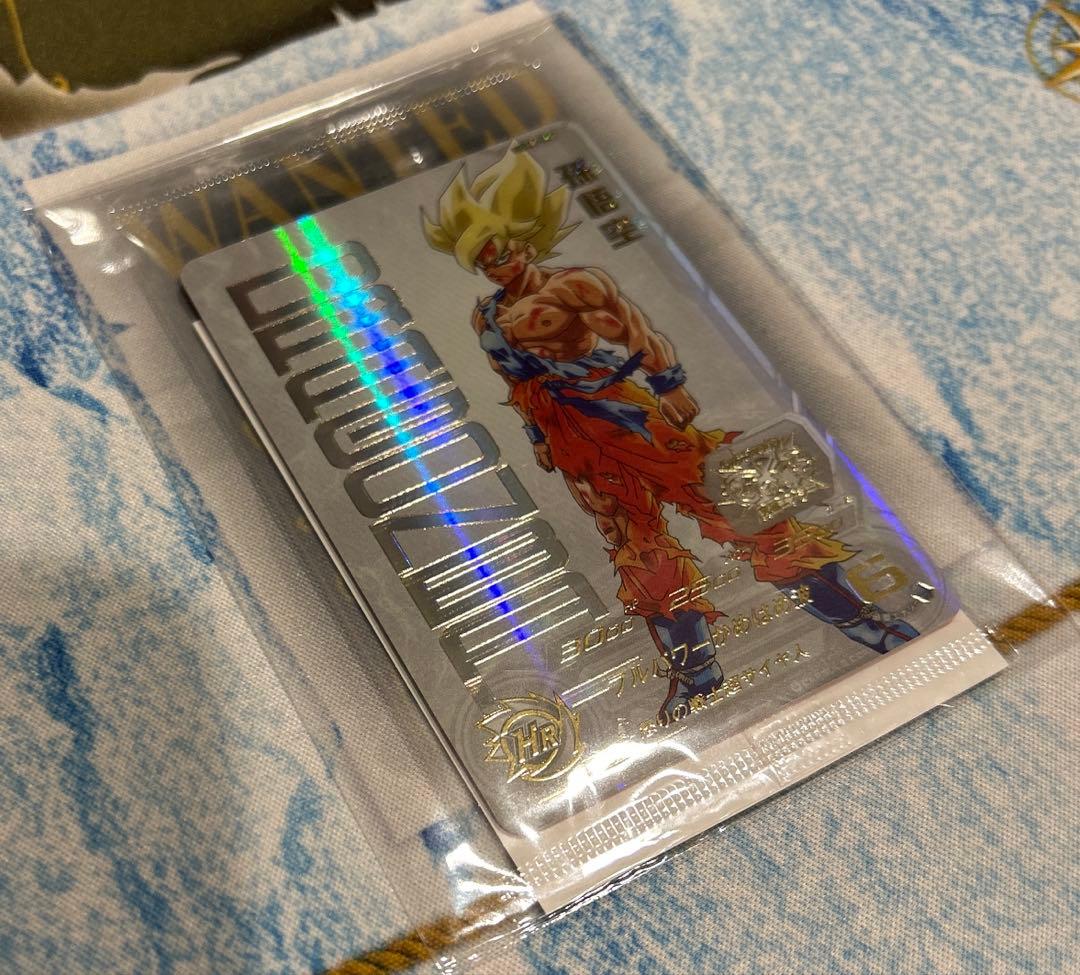 ドラゴンボールヒーローズUGM4-067孫悟空　未開封 当選書付き