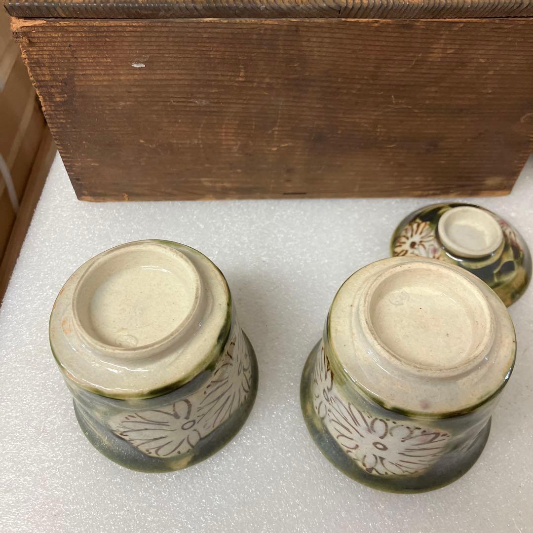 骨董品茶道具茶碗織部煎茶5客セット共箱N386ORI