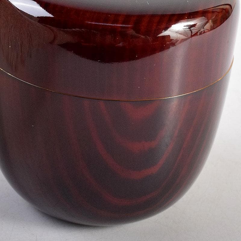 次吉。様専用 茶道具 中村宗悦作 即中斎好 神路山 大棗