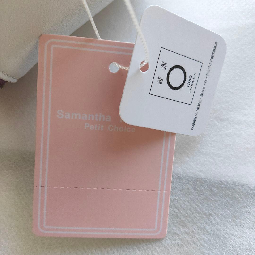 サマンサタバサプチチョイス 僕のヒーローアカデミア 荼毘 ショルダーバッグ