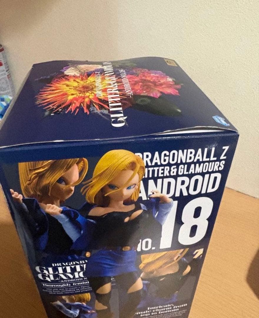 ドラゴンボールGLITTER & GLAMOURS 人造人間18号 A 5108