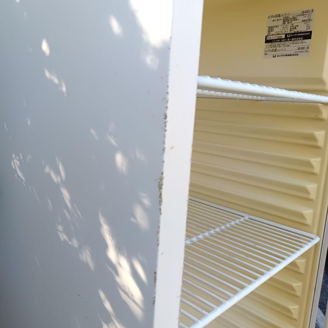 ホシザキ 冷蔵ショーケース 業務用 飲食店 冷蔵庫 USB-50BTL1