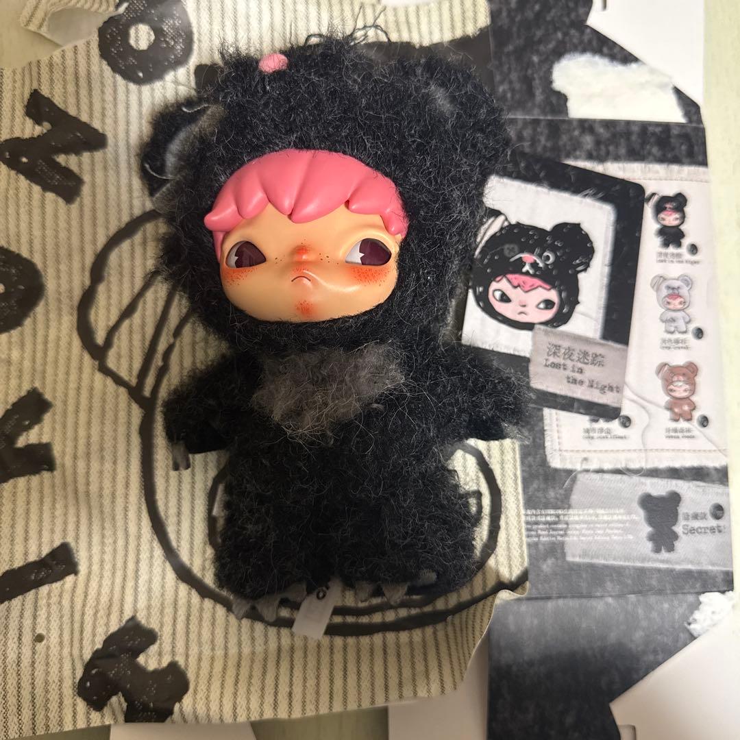 Hirono Road Journal シリーズ ぬいぐるみ ペンダント - メルカリ