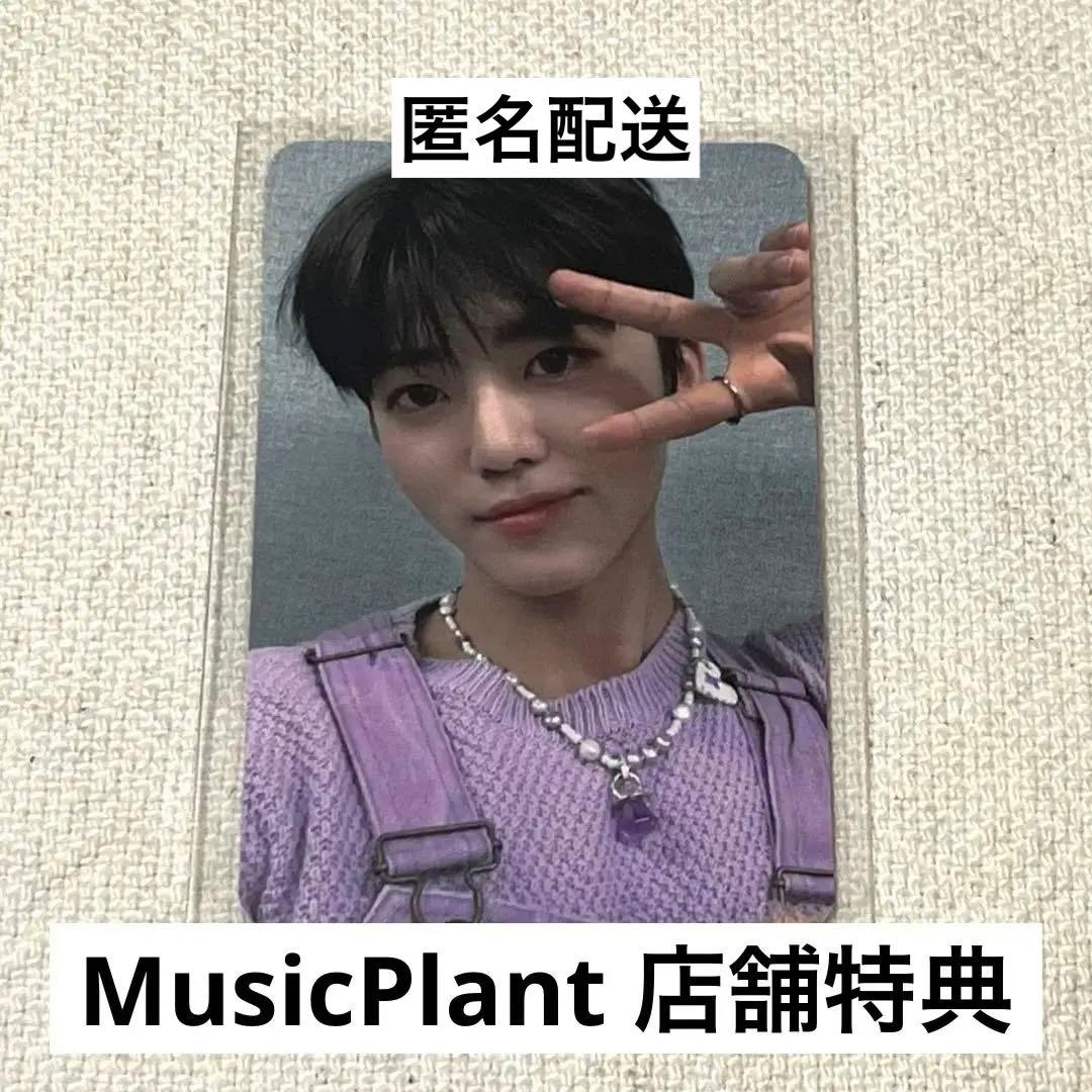 【公式】GoldenAge MusicPlant ジェミン トレカ 公式】GoldenAge MusicPlant ジェミン トレカ 公式】GoldenAge