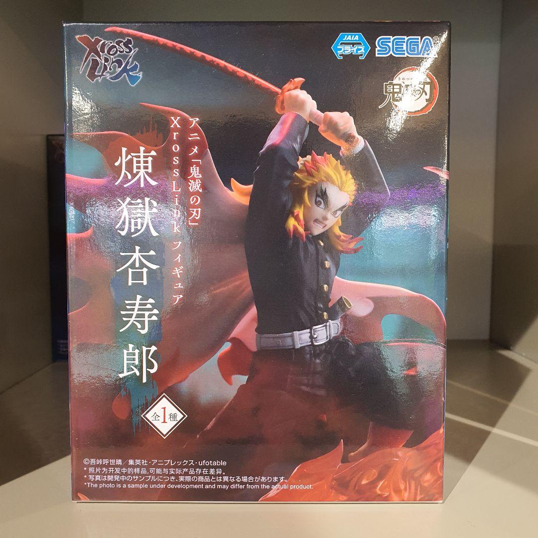 アニメ「鬼滅の刃」XrossLinkフィギュア“れんごく杏寿郎” - メルカリ