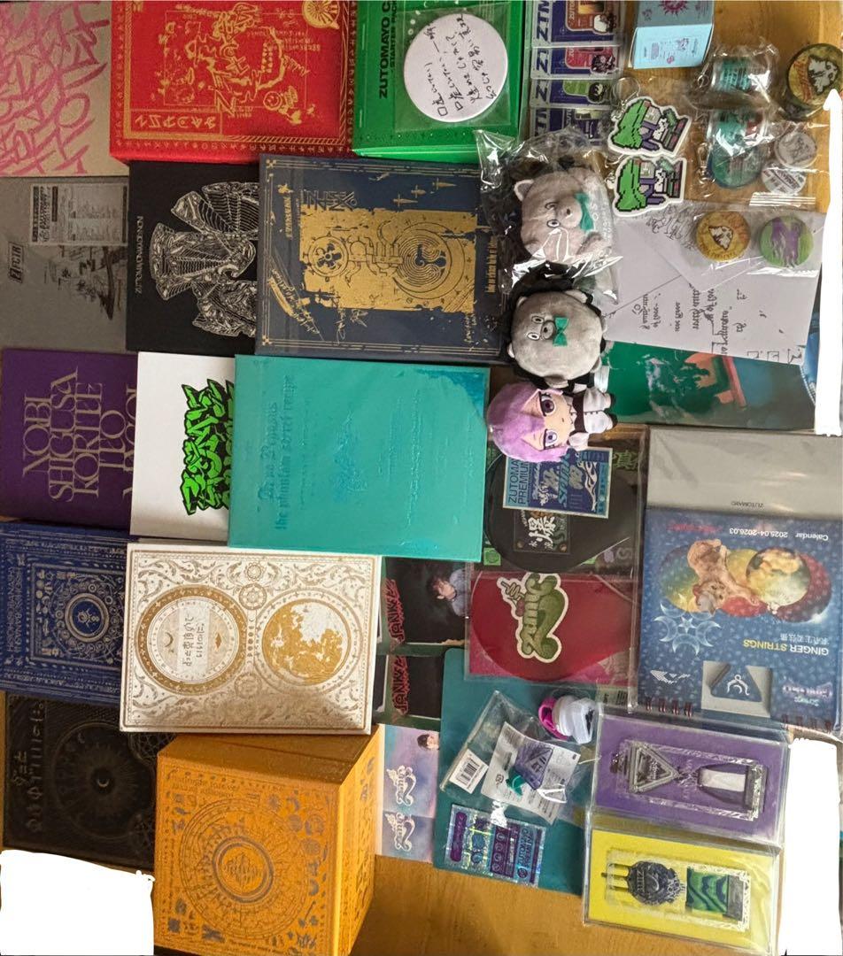 ずっと真夜中でいいのに。CDのみ 初回限定版】ずっと真夜中でいいのに。正しい偽りからの起床 正しい