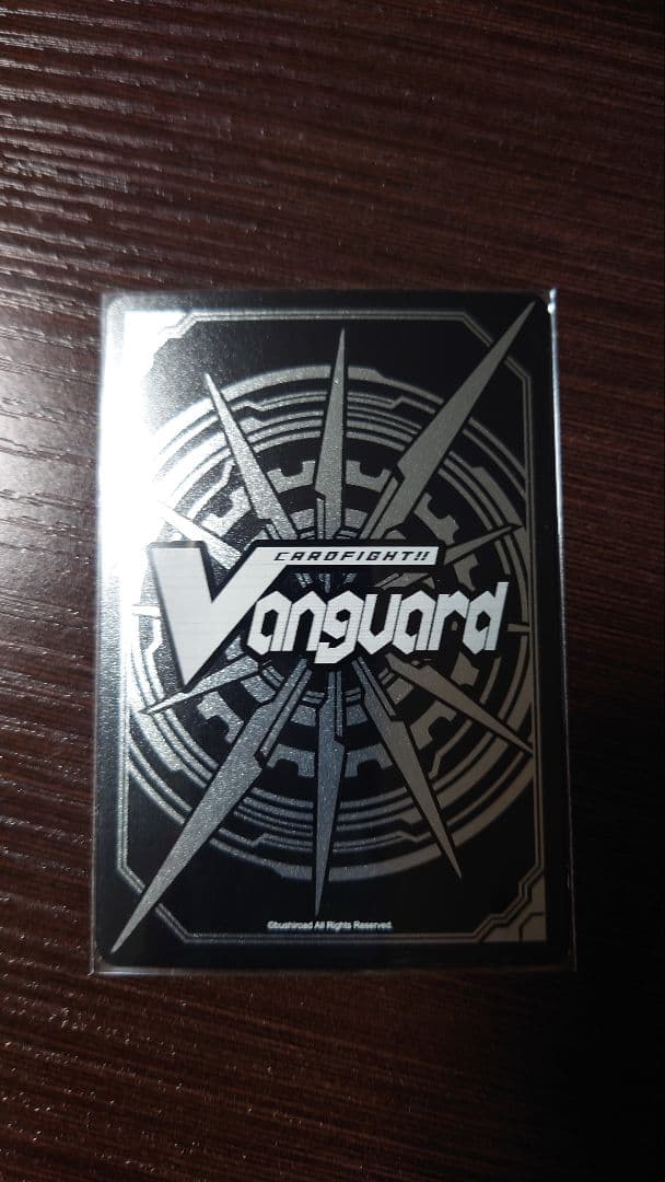 VG PR♥ISM-I サンシャイン・ヴェール WSP