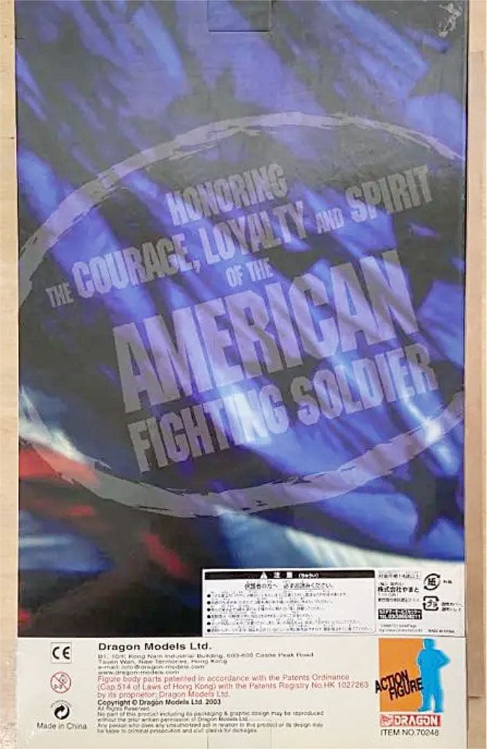 1/6ドラゴンモデルズ米陸軍第101空挺師団女性憲兵\"Jennifer\"