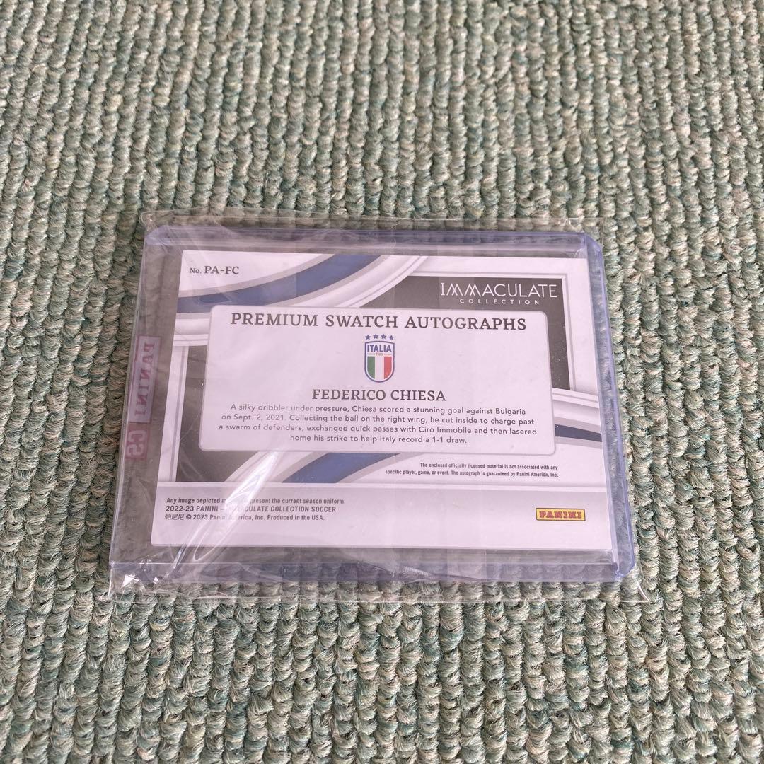 panini immaculate フェデリコキエーザ - メルカリ