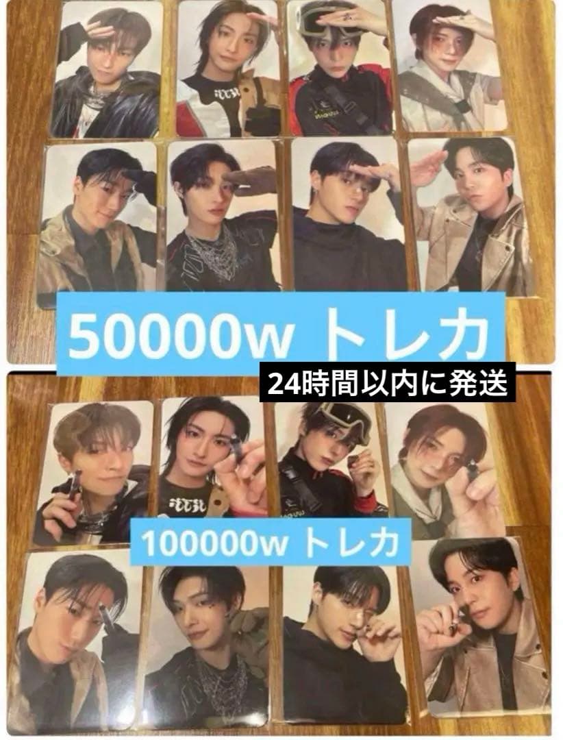 めいちゃん number0 トレカ シークレット サイン入り