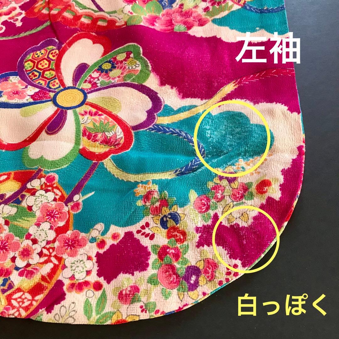 正絹 アンティーク着物 女の子 七五三 ◇檜扇 花車 古典柄