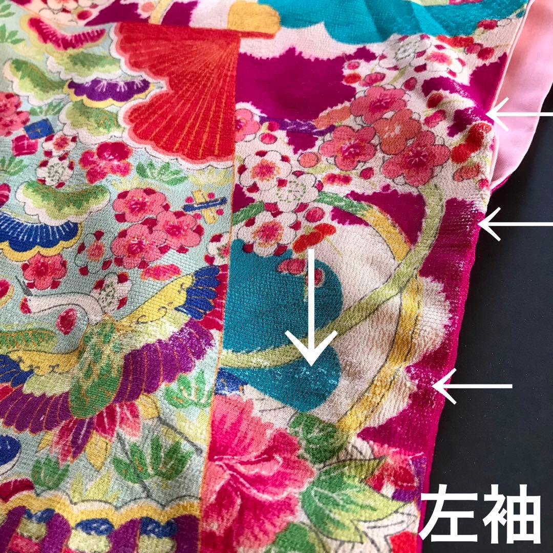 正絹 アンティーク着物 女の子 七五三 ◇檜扇 花車 古典柄