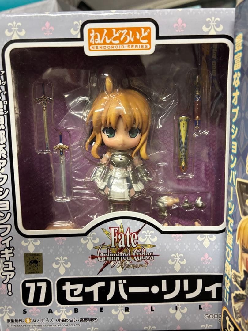 ねんどろいど Fate セイバー 3点セット