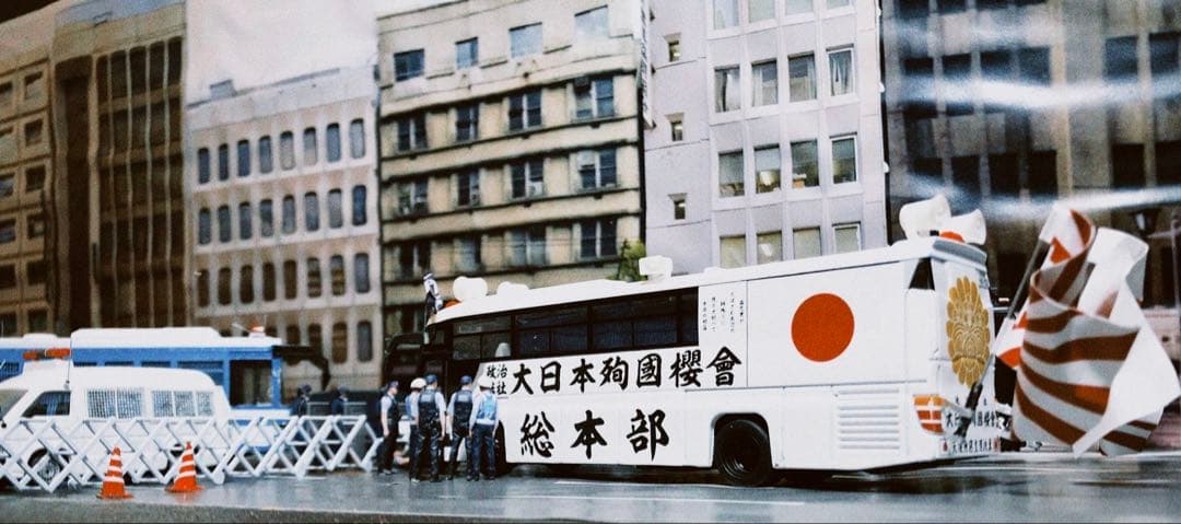 カスタム ミニカー 街宣車 DP2