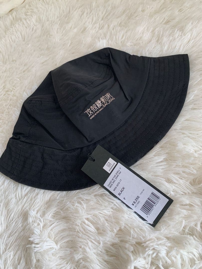 S.M 福袋】WIND AND SEA 5SET - メルカリ