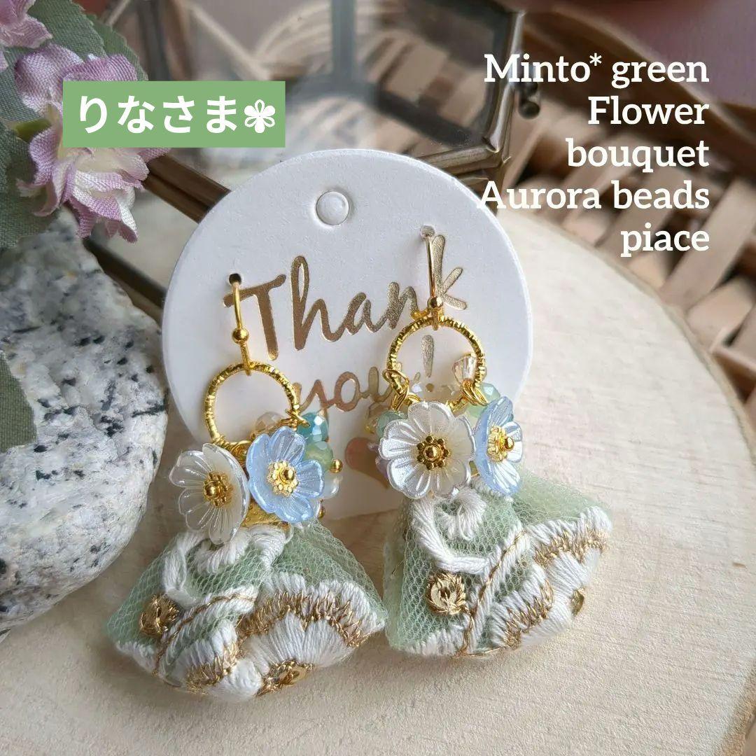 りな様 リクエスト 9点 まとめ商品 ネジバネタイプ*イヤリング - メルカリ