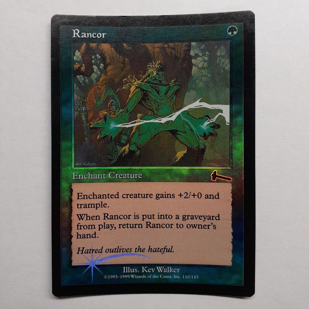 mtg 怨恨 foil エラー mtg 怨恨 foil エラー 英)【Foil】怨恨 / Rancor