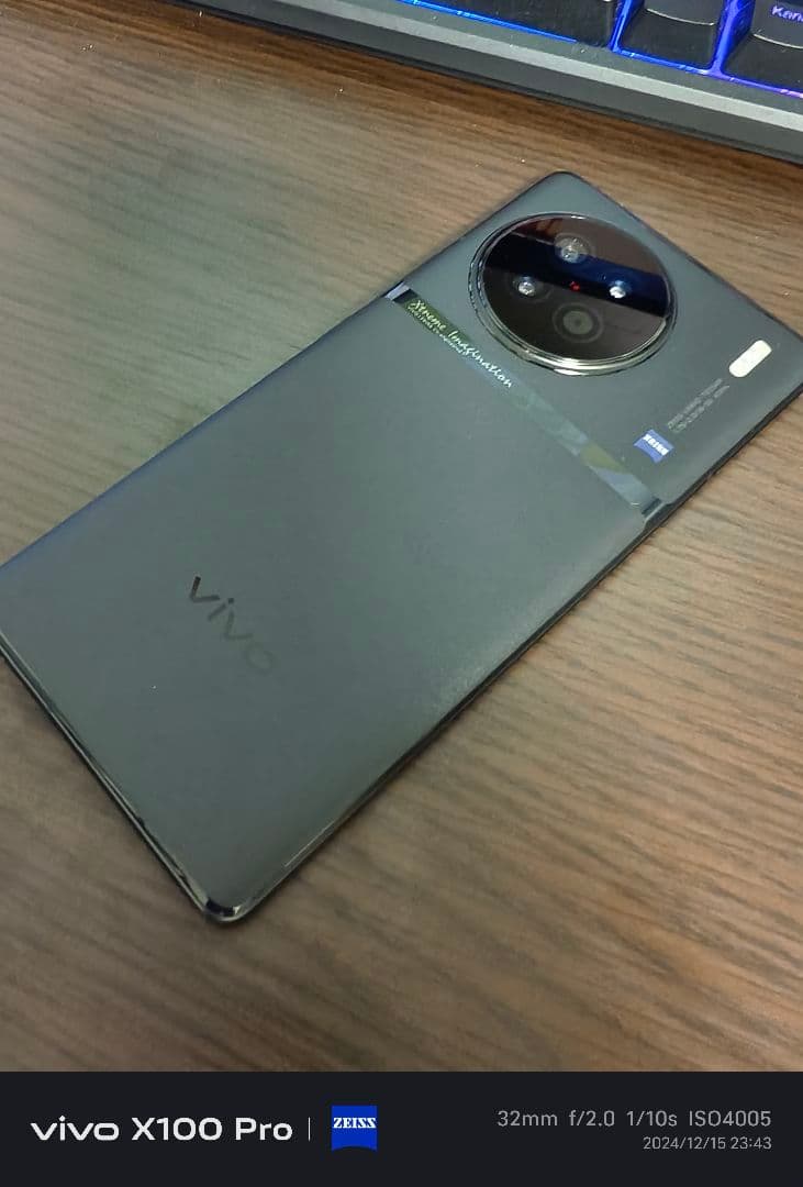 美品】vivo x90 黒色 8/256 中国版