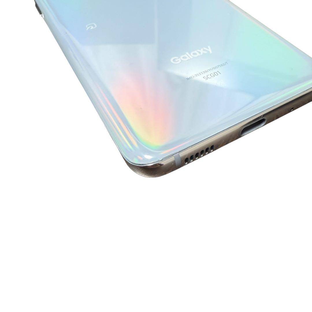 Galaxy S20 5G 128GB simフリー 状態良好 SCG01