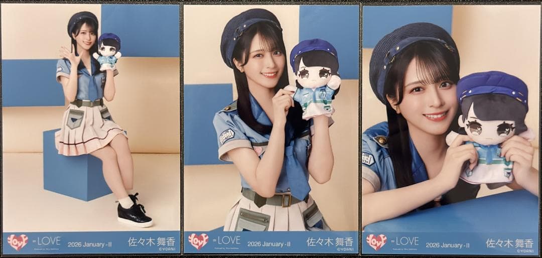 イコラブ 佐々木舞香 イコラブモーリーファンタジーコラボ④ 生写真 3