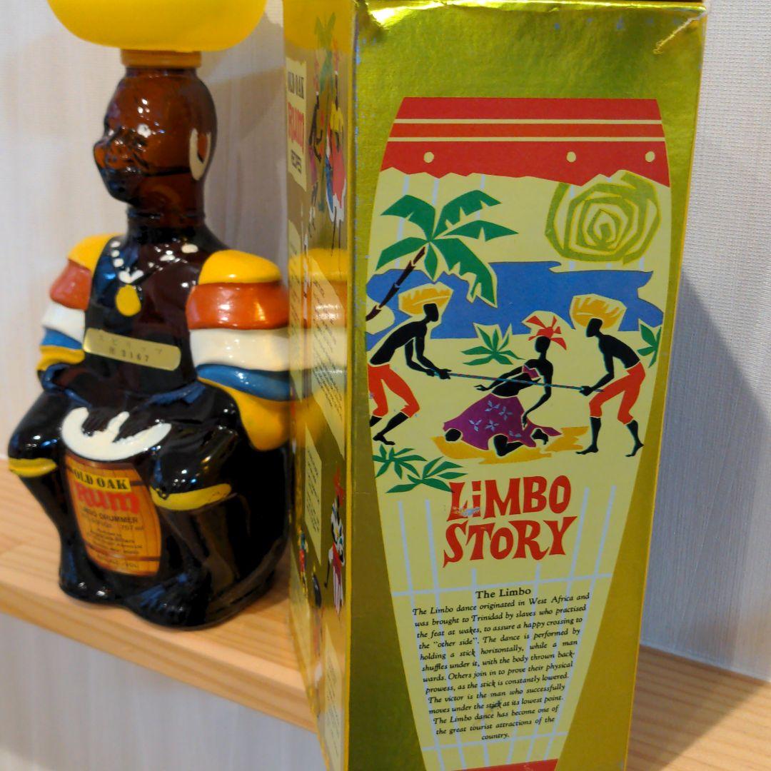 アンゴスチュラ オールドオーク ラム リンボードラマーボトル 757ml 43%