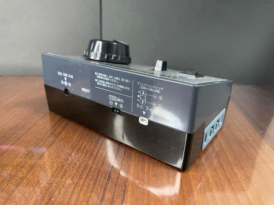 【こだま】TOMIX N-600 パワーユニット　3つセット