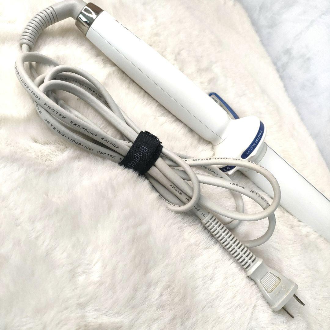 リュミエリーナ HBRCL3D-GS-JP HAIRBEAURON 3Dplus