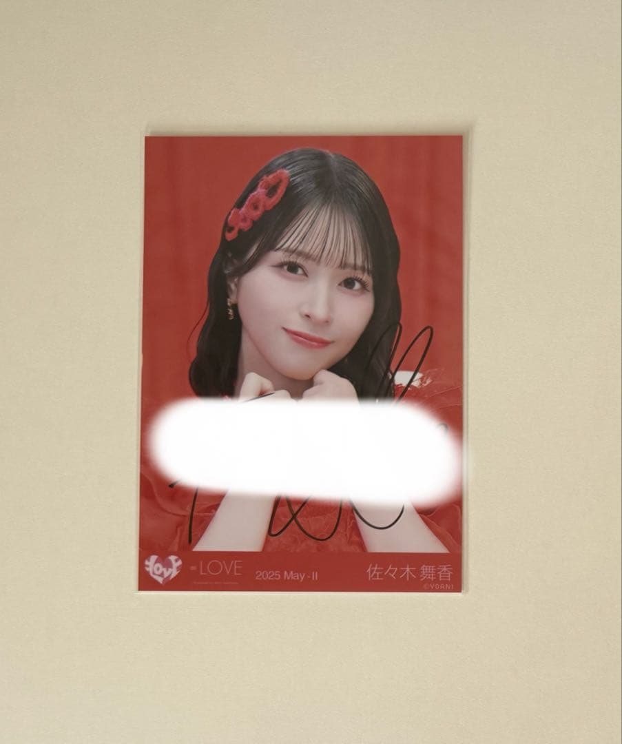 P*e様 イコラブ　生写真　とくべチュ、して　佐々木舞香　直筆　ヨリ イコラブ 佐々木舞香 とくベチュ、して② 直筆 サイン 生写真 ヨリ