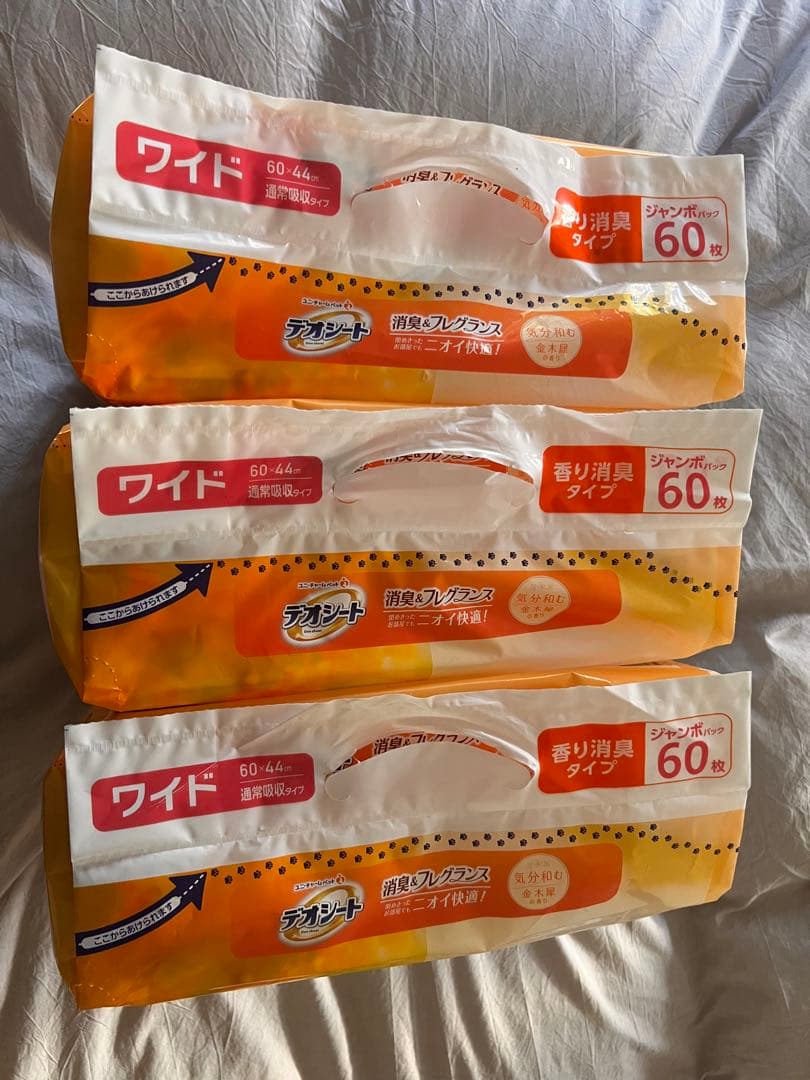 デオシート 金木犀 ワイド 60枚入り 3パックセット