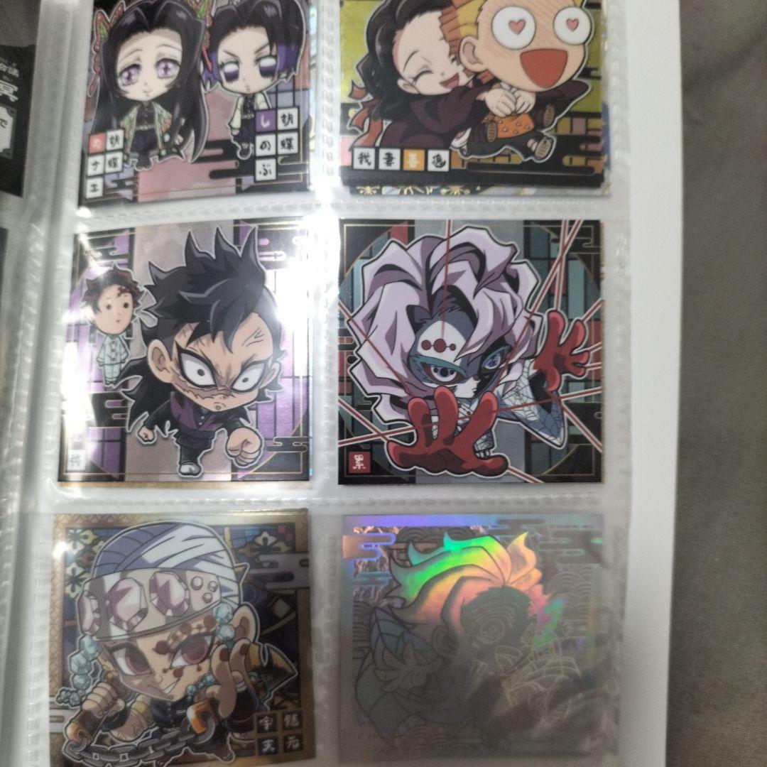 鬼滅の刃デフォルメシールウエハース