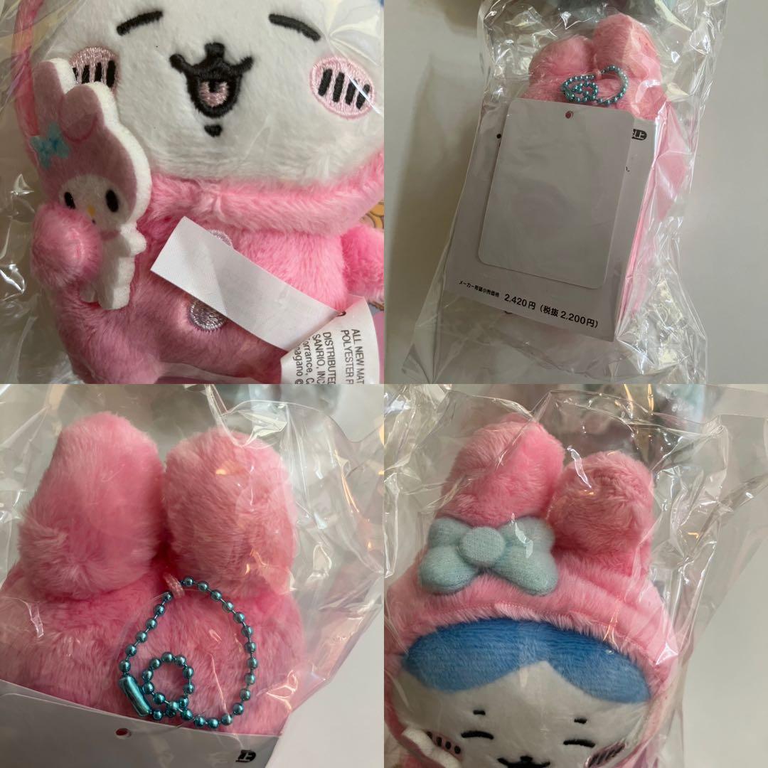 正規品　ちいかわ　ハチワレ　うさぎ　レアマスコット　色々セット　バラ売り不可