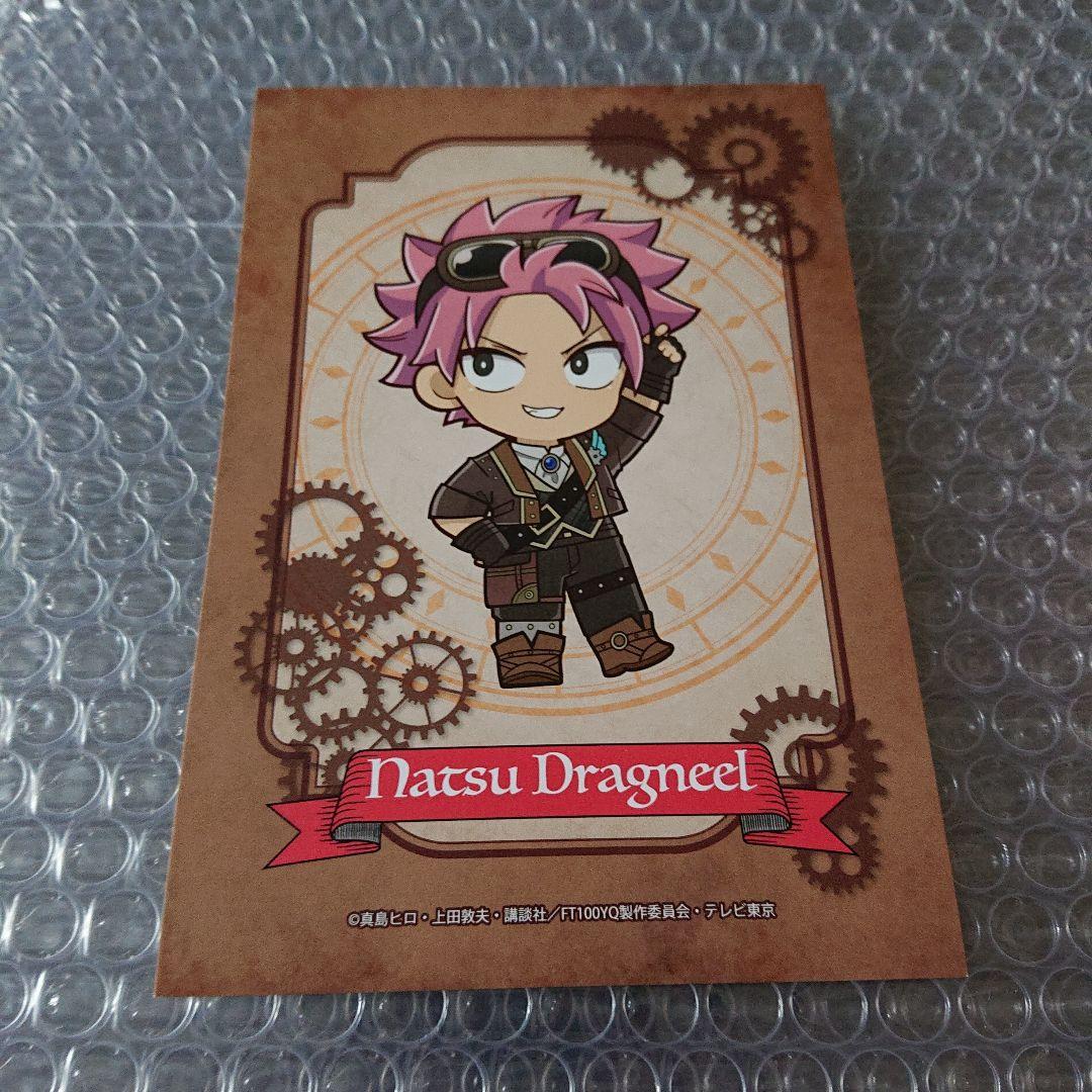 フェアリーテイル ポストカード 100年クエスト】FAIRYTAIL キャラウム