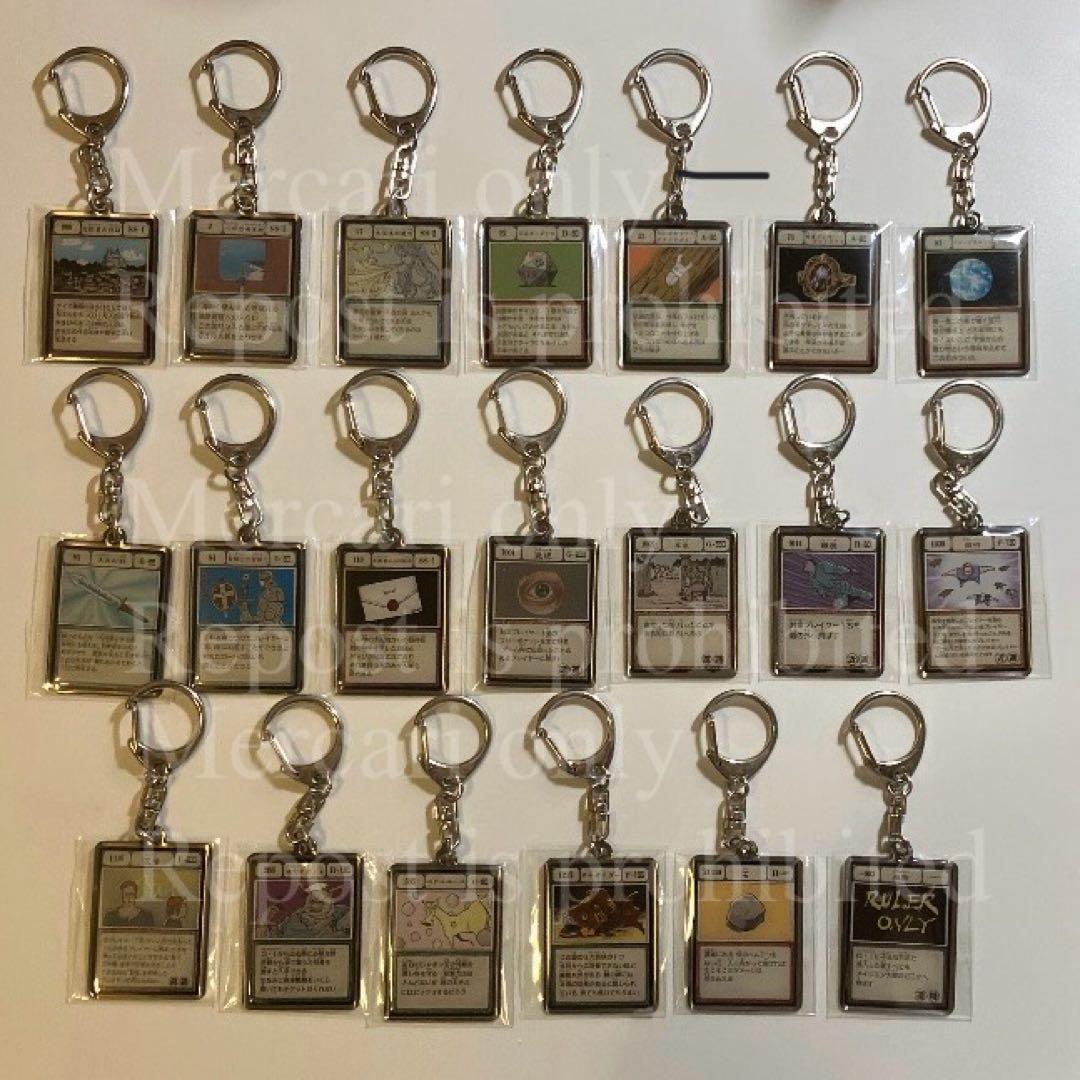 冨樫義博展 HUNTER×HUNTER メタルキーホルダー アレキサンドライト①