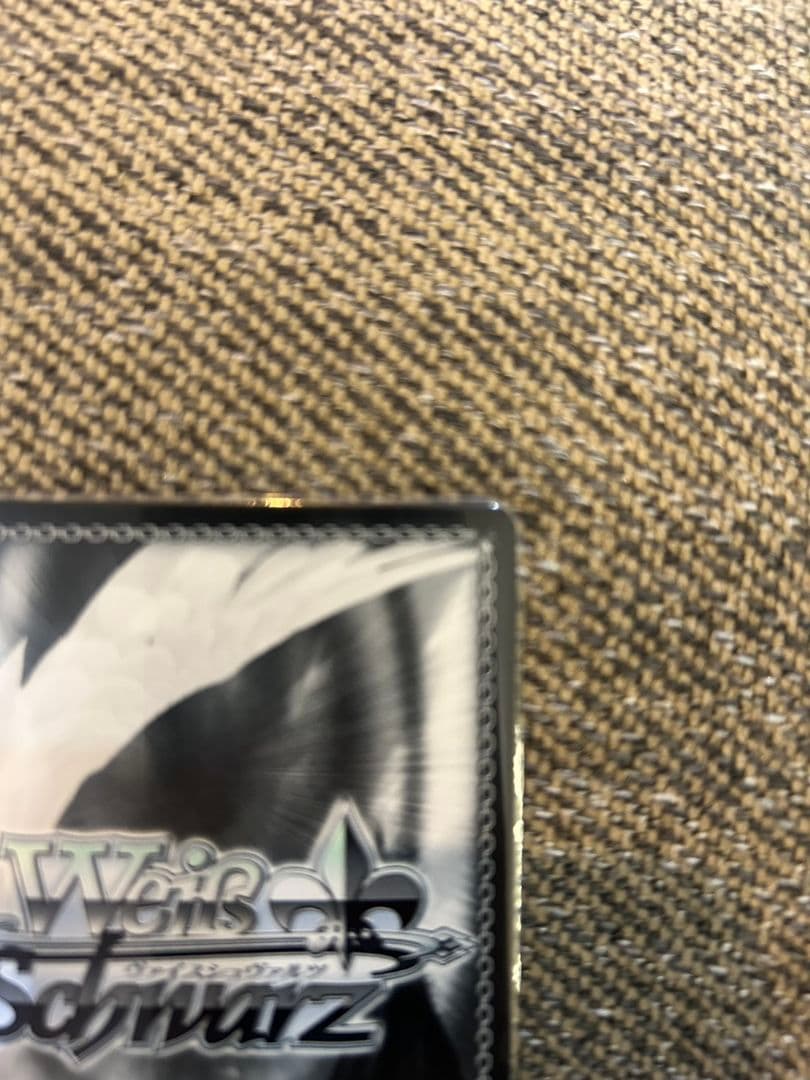 ク*ー様 WS ヴァイスシュヴァルツ バンドリ 10th “運命の一枚” 高松燈