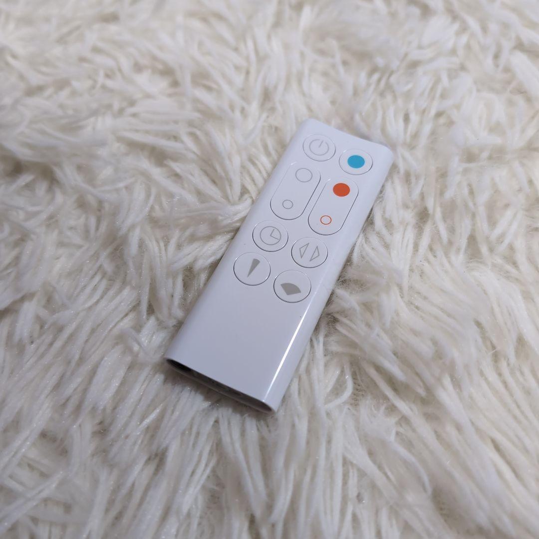 【美品】ダイソン Dyson hot+cool AM09 2021年 リモコン付