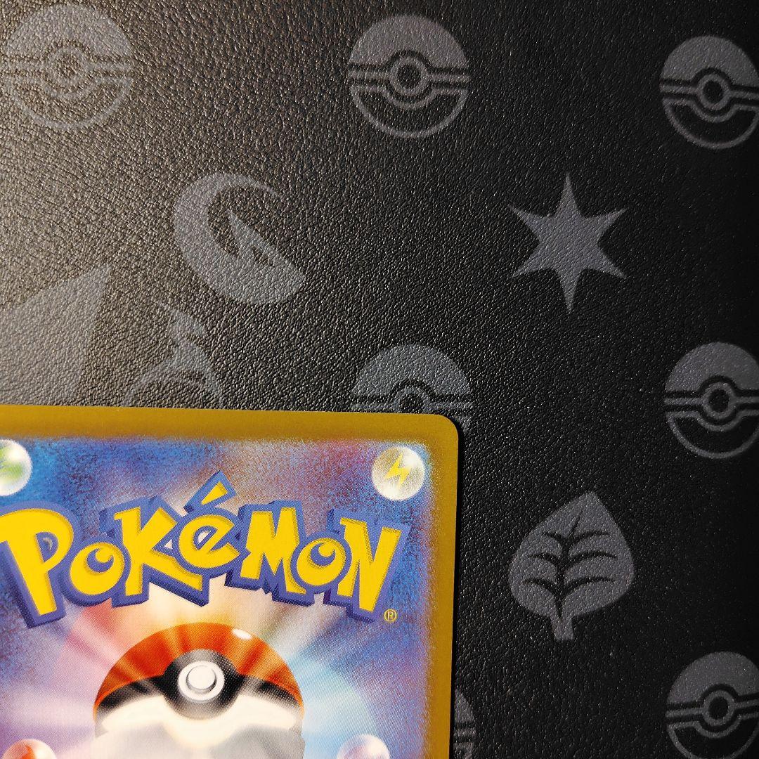 『美品、個体差あり』オドリドリex SAR 　2枚セット　インフェルノX