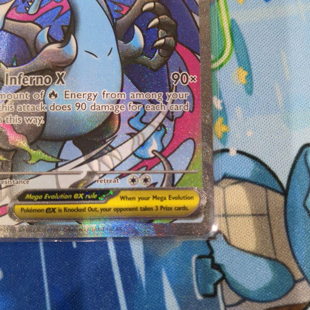 w*w様 【Y10】メガリザードンX ex プロモ ウルトラプレミアムコレクショ