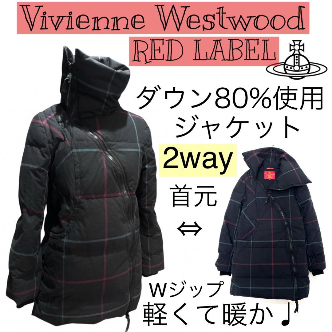 小泉淳作 染付ぐい呑