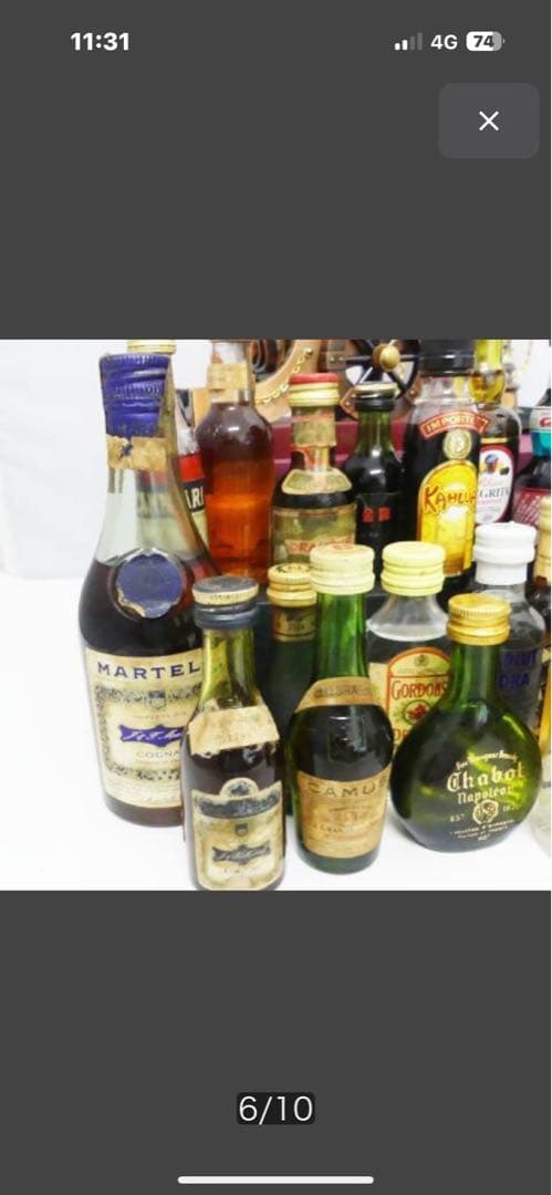 激安 激安 44本 ミニボトルセット 多様なブランド