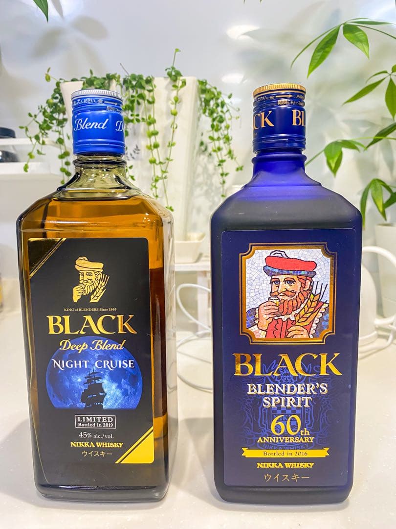 ニッカウヰスキーブラックニッカブレンダーズスプリット700ml 終売