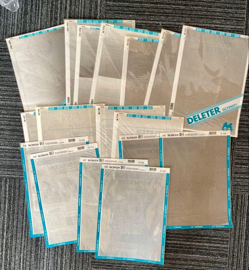 ③DELETER、IC、マクソン他スクリーントーンセット