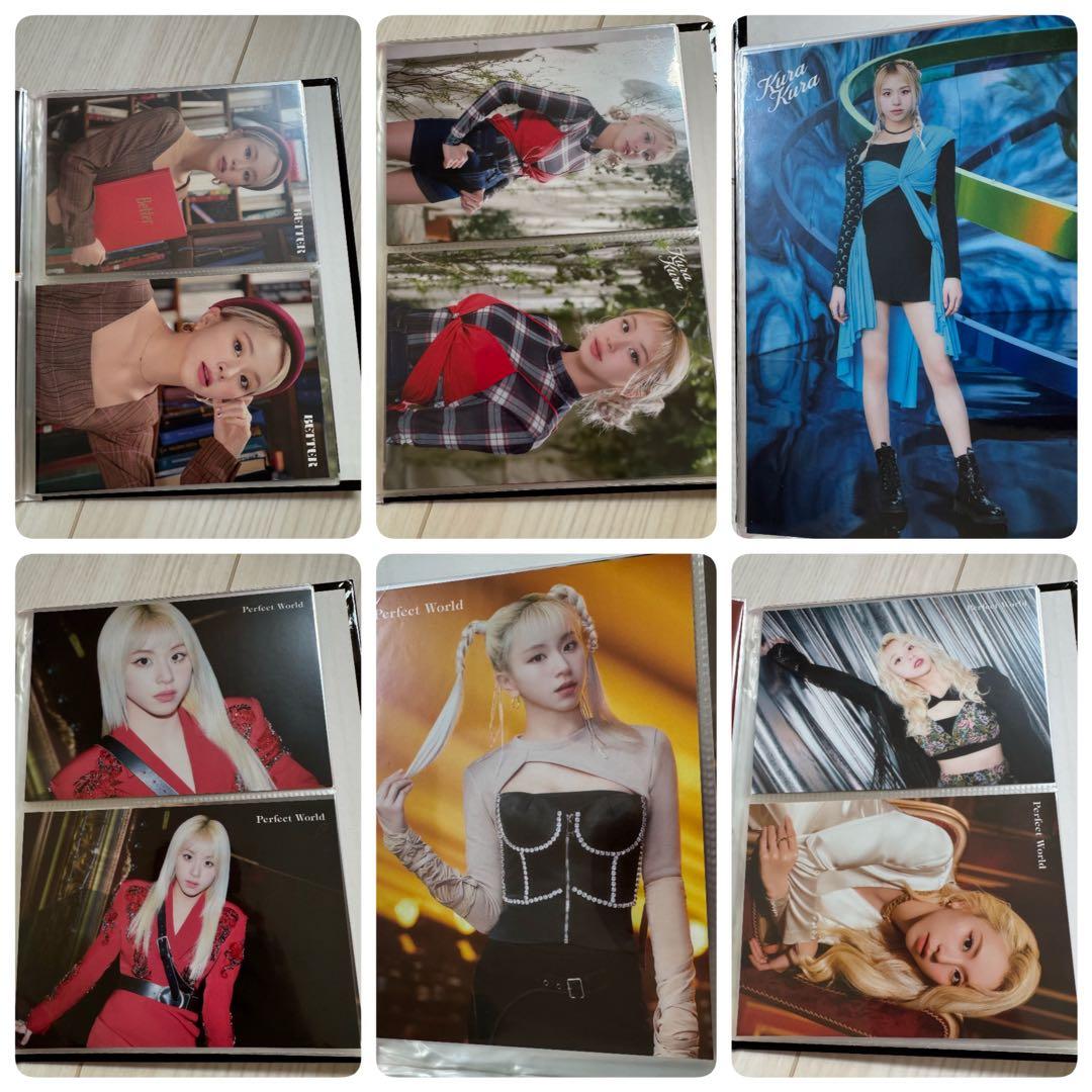 お得！！！twiceチェヨン ラントレまとめ売り ケース付き コレクション