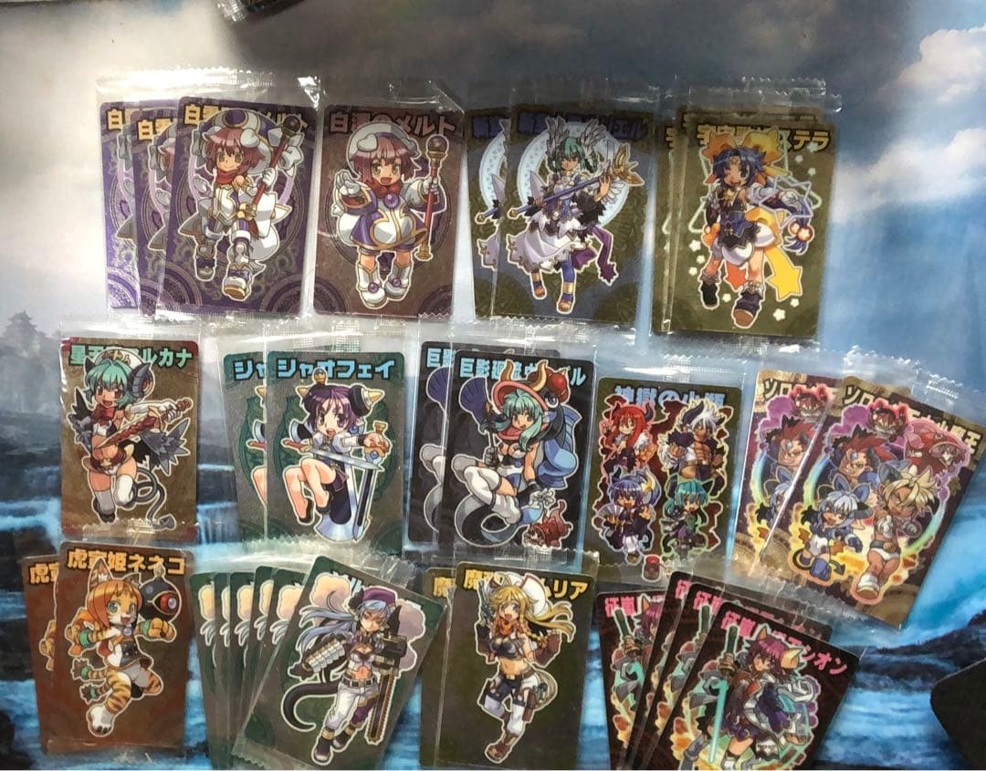 神羅万象 大量 まとめ売り 未開封