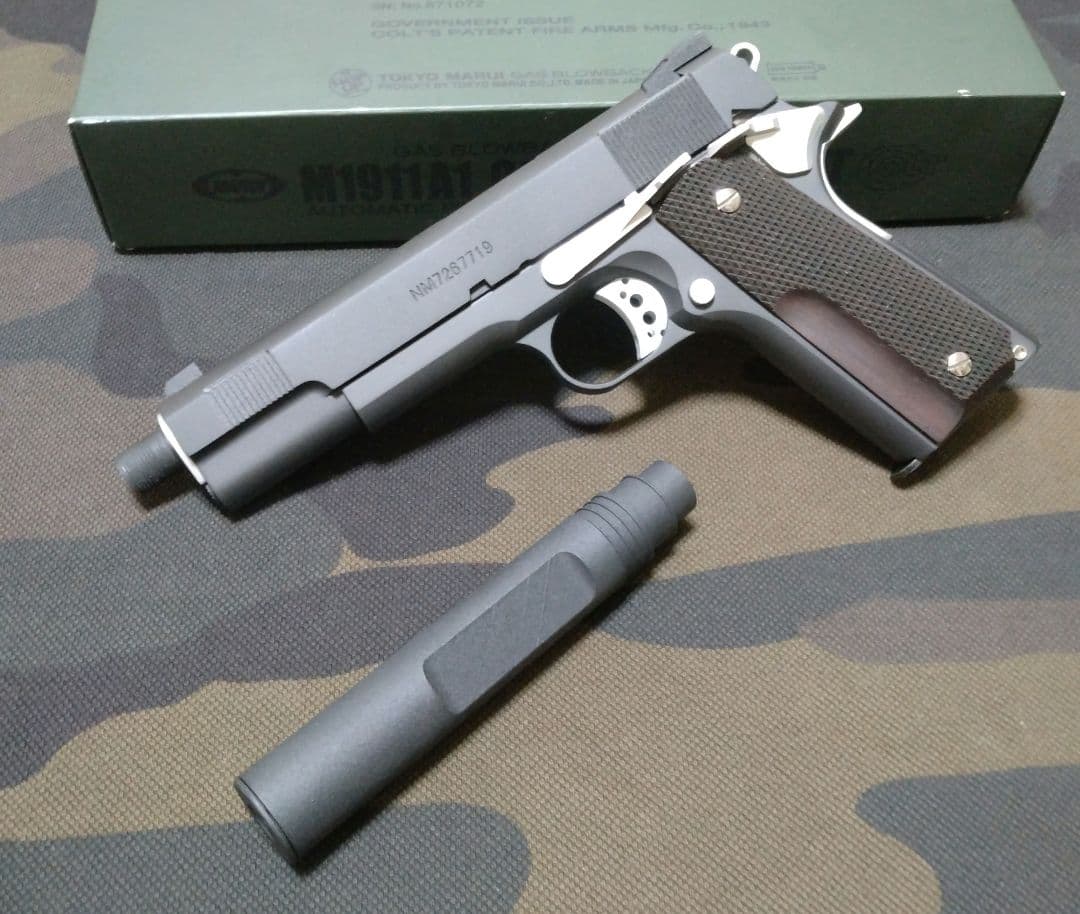 マルイ ガバメント M1911A1 スネークマッチ風 カスタム