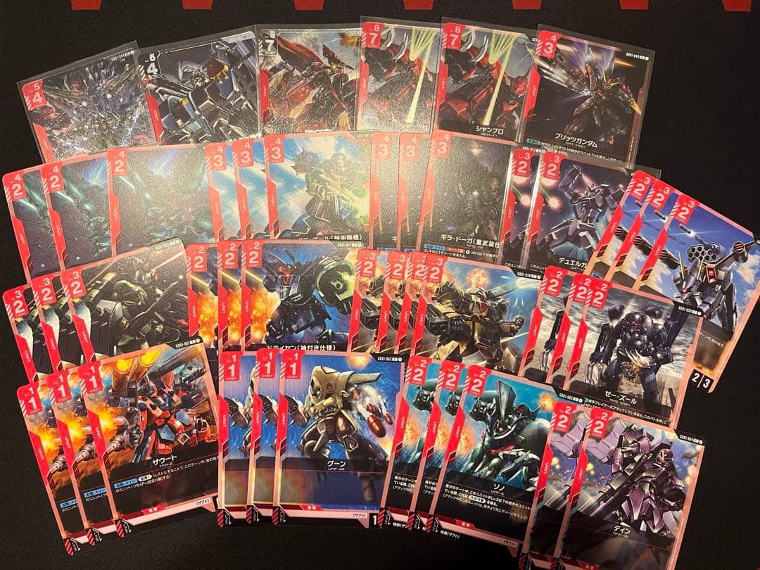 ガンダムカードゲーム　引退　青白SEED