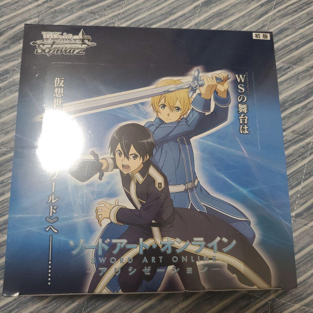 ヴァイスシュバルツソードアートオンライン未開封BOX 未開封シュリンク BOX ヴァイスシュバルツ ソードアート・オンライン