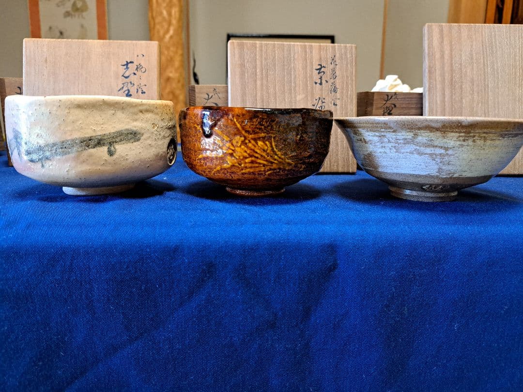 九代大樋長左衛門 12ヶ月茶碗 12客 菖蒲茶碗