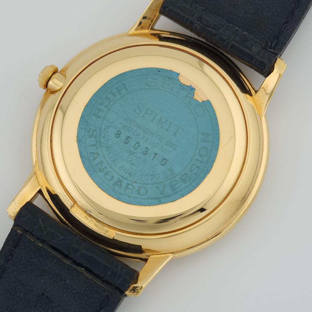 ​幻のデッドストックセイコー スピリット 8N41-7000裏蓋シール付 極美品